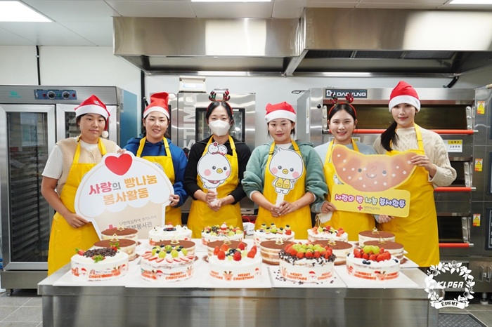 [릴리스] KLPGA 동계 봉사활동에 참여한 선수들.jpg
