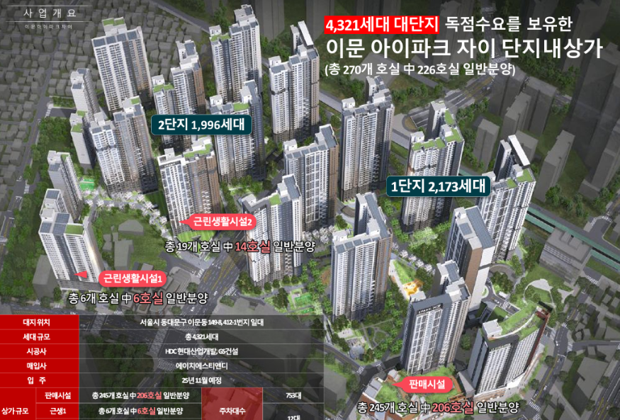 화면 캡처 2025-12-19 132656.png