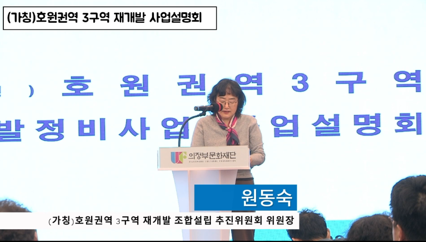 화면 캡처 2025-12-24 094502.png